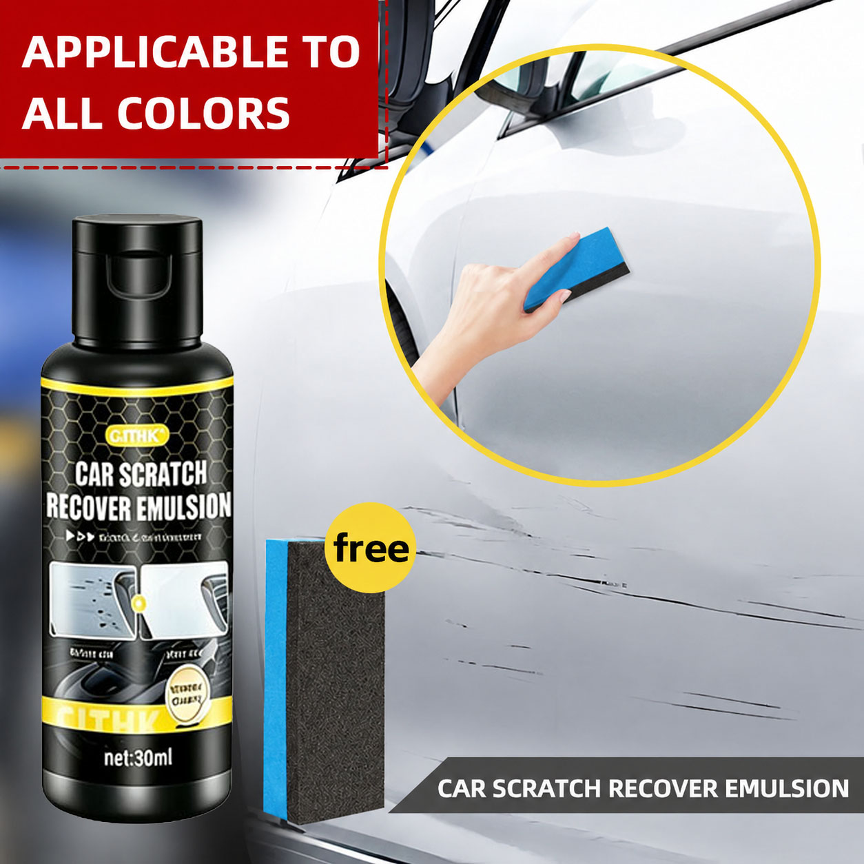 Car Scratch Repair Polishing Wax Paste - 차량 흠집 제거제, 흠집 방지 왁스,